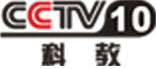 央视科教频道