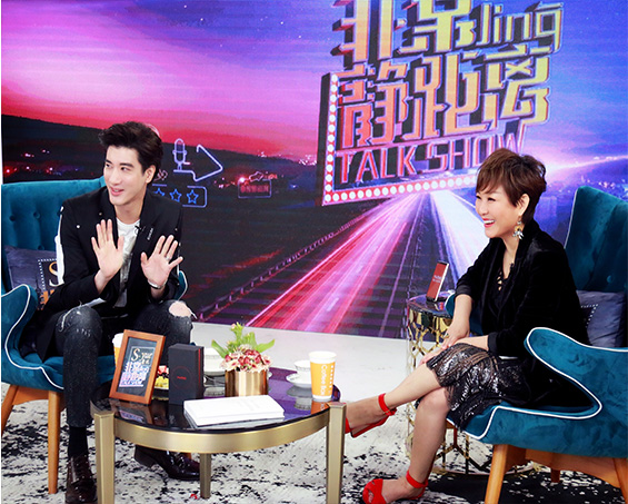 联合赞助植入体现 联合赞助植入体现