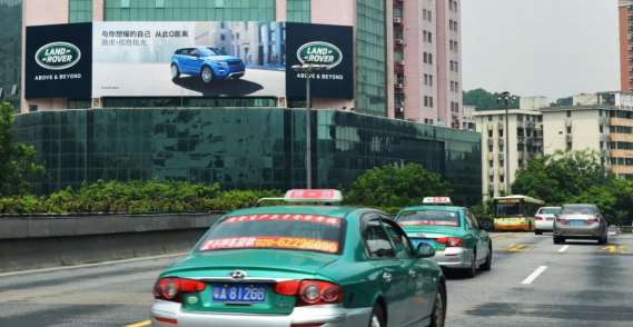 广州市环市中路天秀大厦广告媒体 广州市环市中路天秀大厦广告媒体