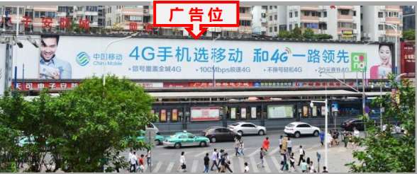 广州市天河路龙苑大厦广告媒体 广州市天河路龙苑大厦广告媒体