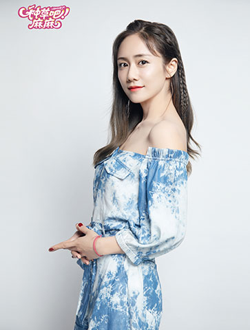 《种草吧！麻麻》明星辣妈伊能静