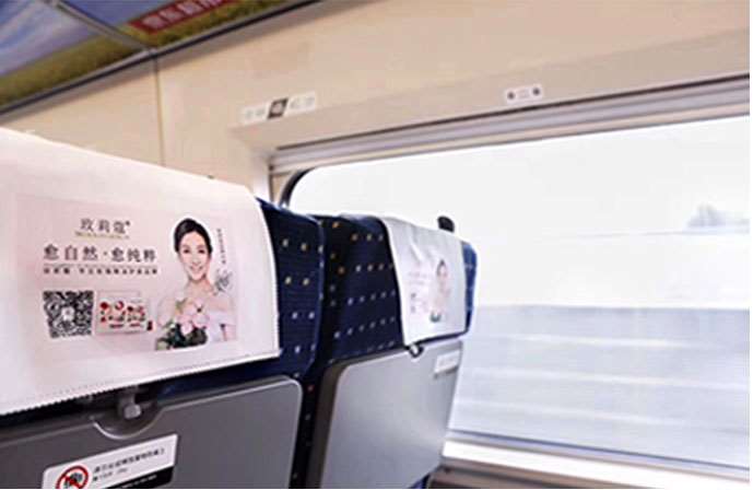“玫莉蔻”2017年10月植入高铁枕巾,利用节点做品牌的曝光和打造品牌形象