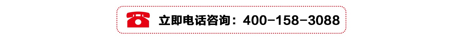 阳光姐妹淘广告植入