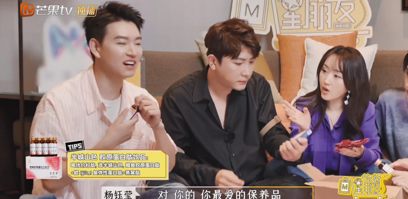  你好星朋友-探店使用案例