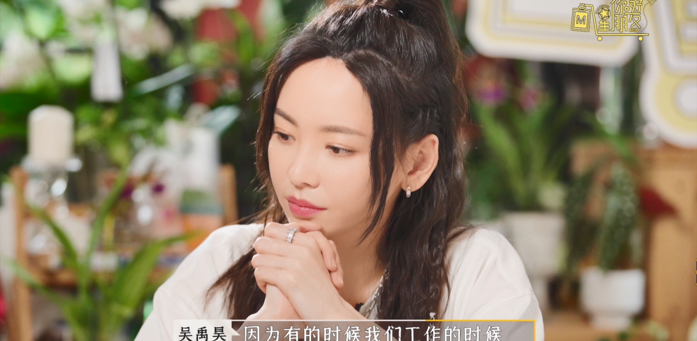  你好星朋友客户广告案例