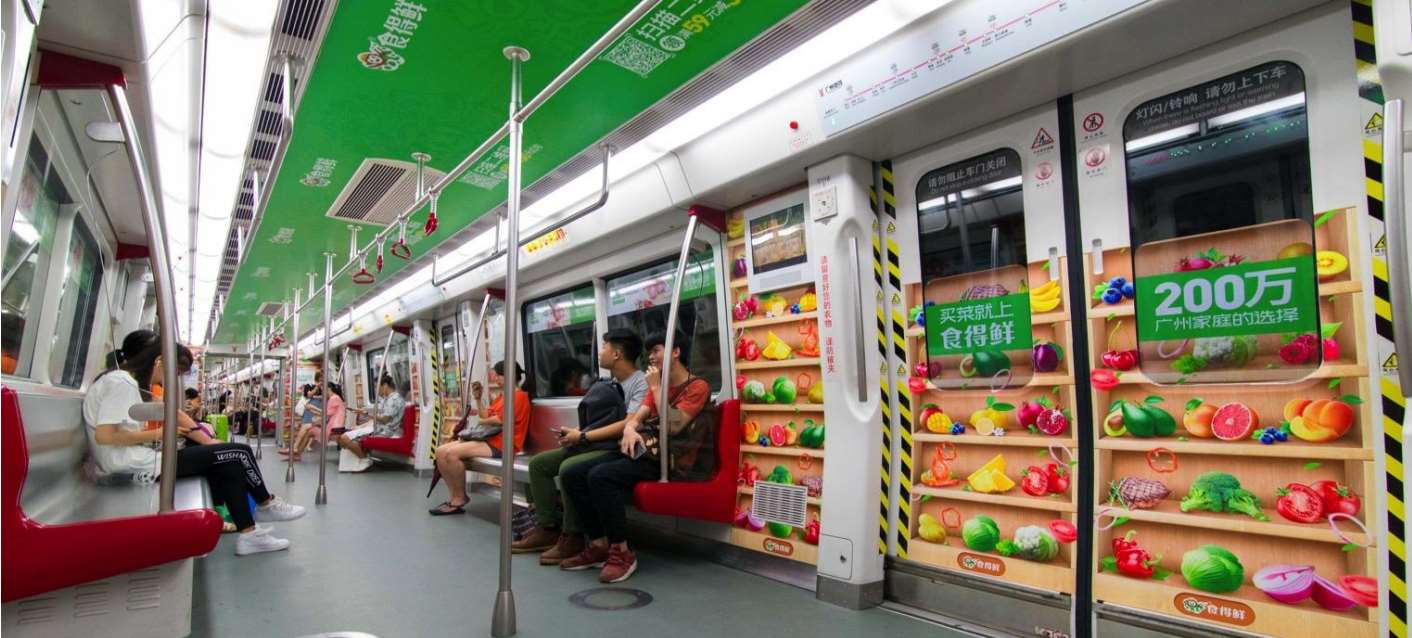 创意内包车广告 创意内包车广告