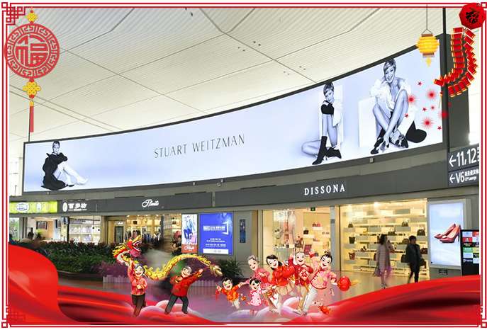 广东今视贺年广告投放类型