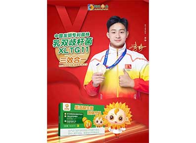 电商推广使用案例