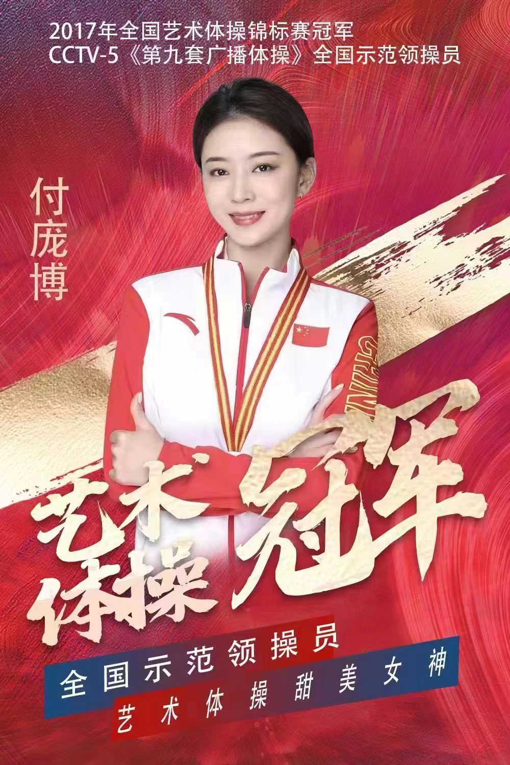 电商推广使用案例