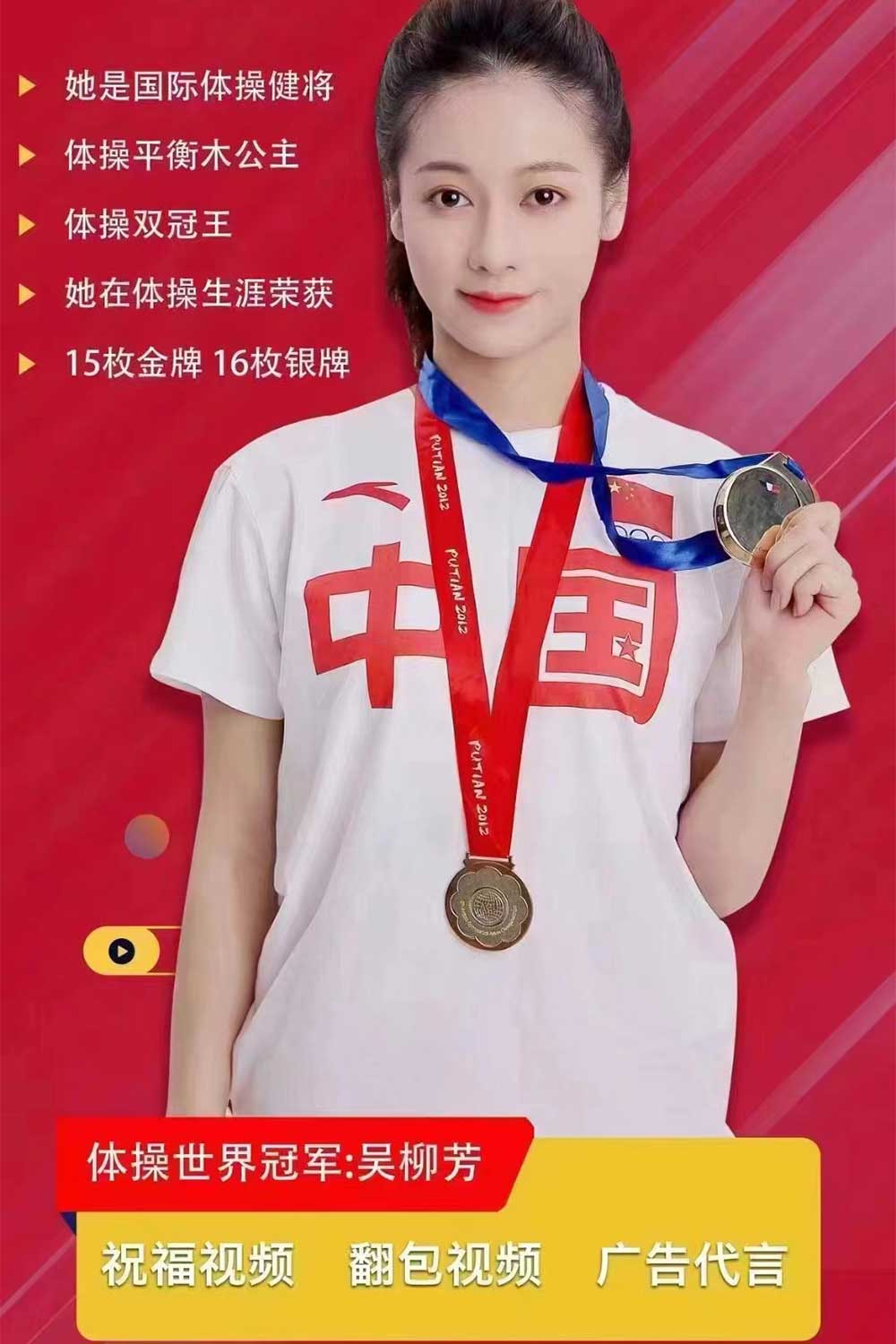 电商推广使用案例