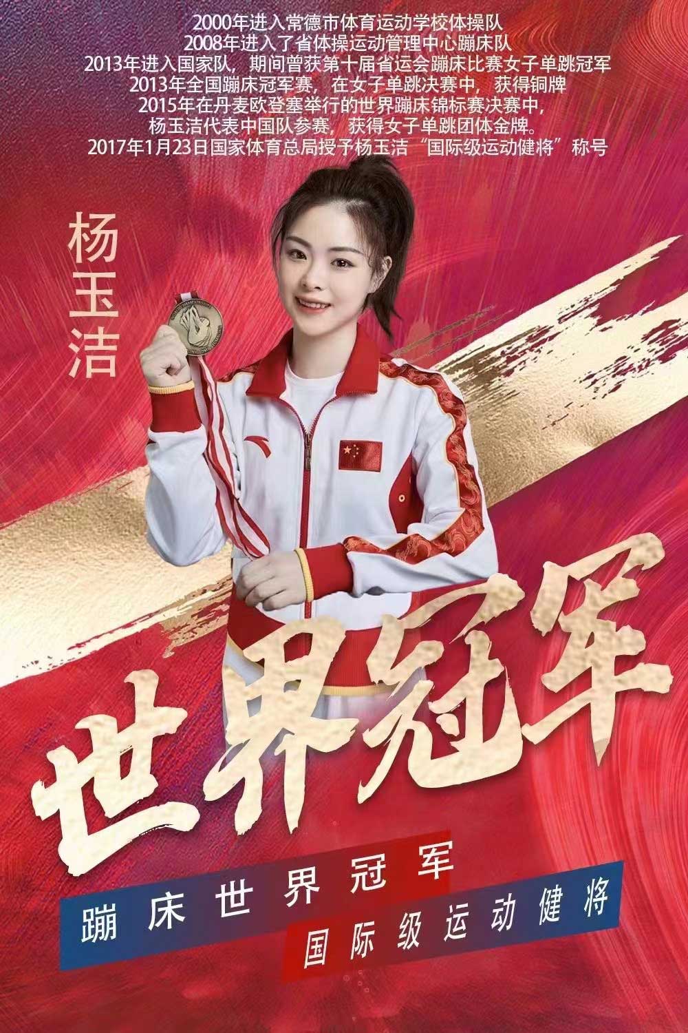 电商推广使用案例