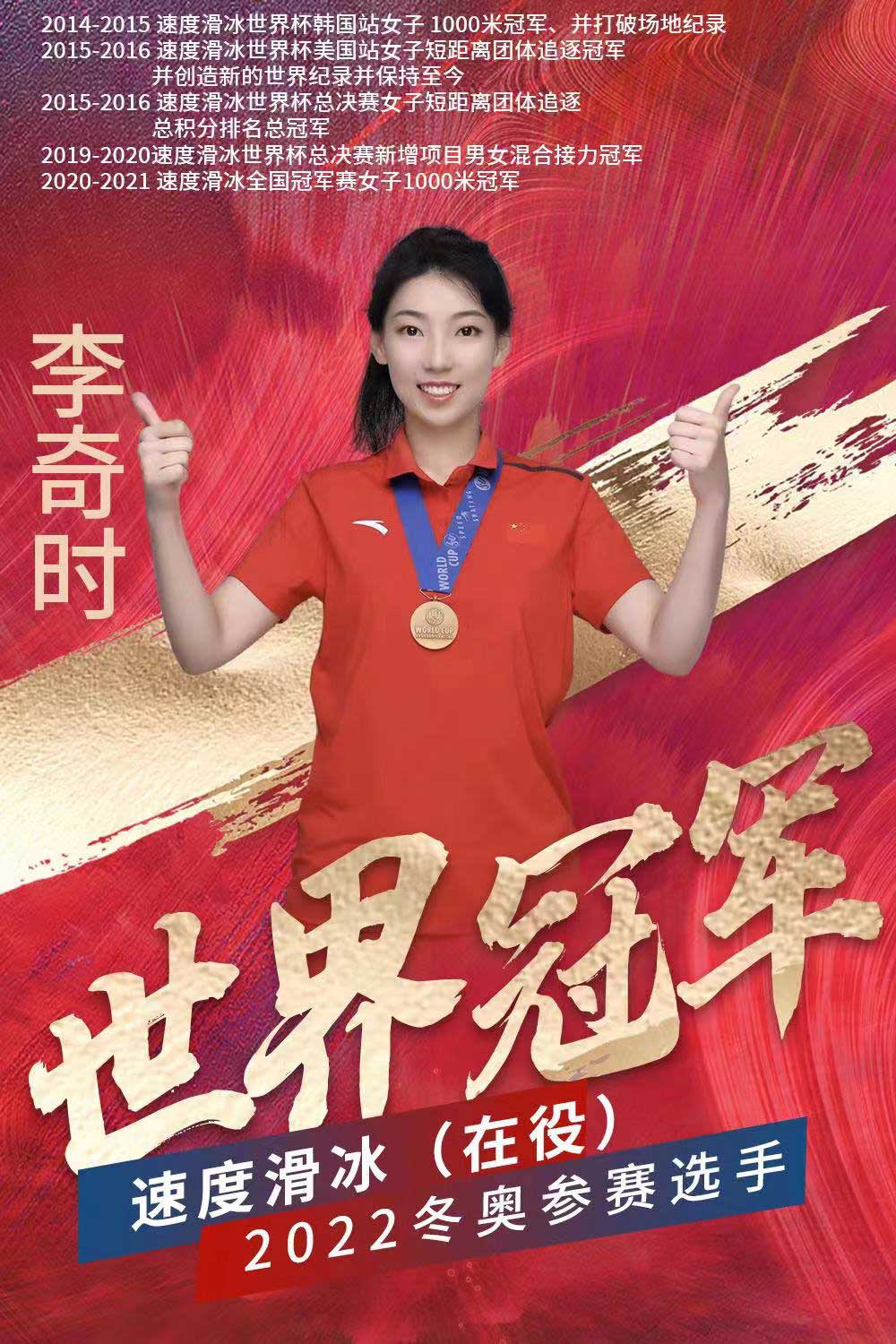 电商推广使用案例