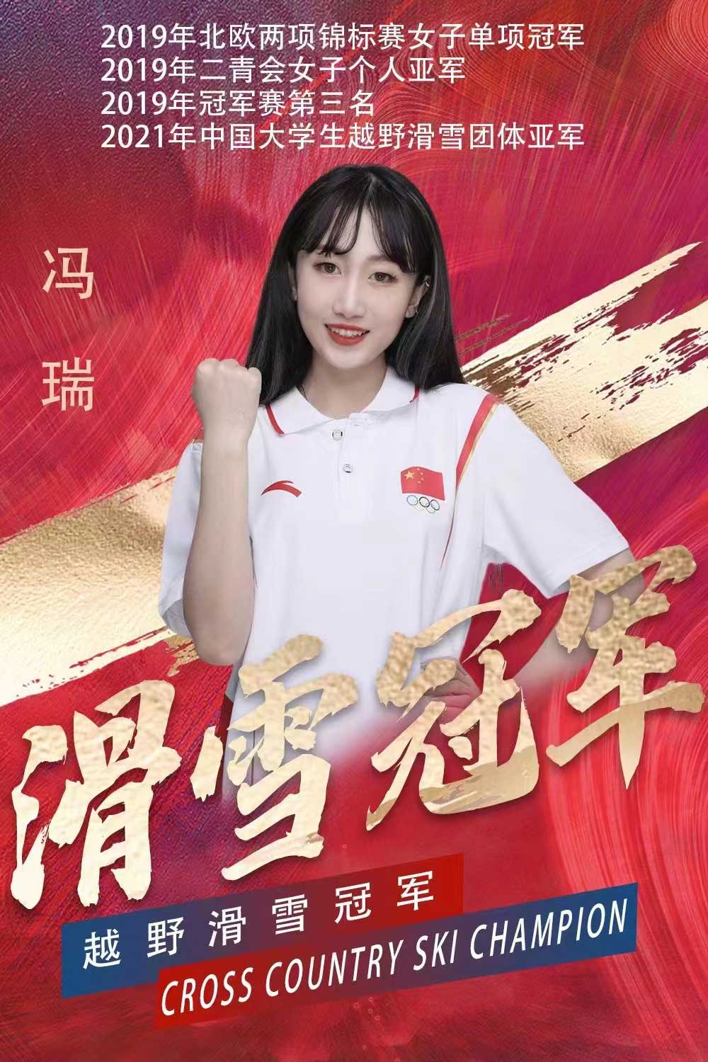 电商推广使用案例