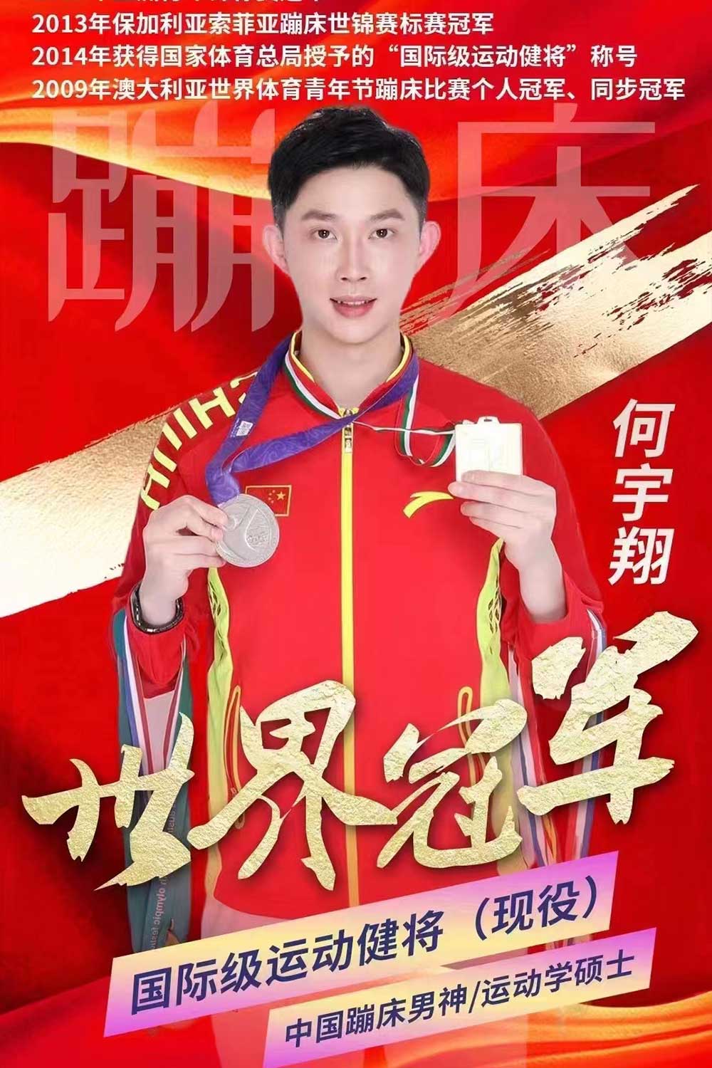 电商推广使用案例