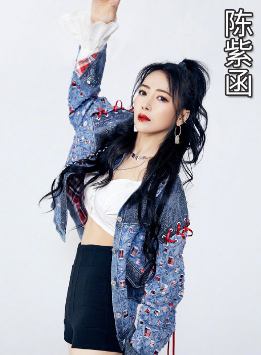 明星代言广告投放咨询电话400-188-3909