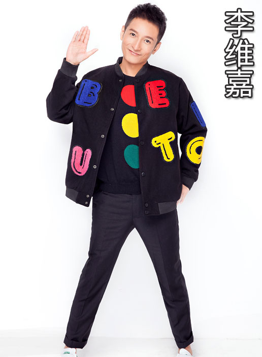 明星代言广告投放咨询电话400-188-3909