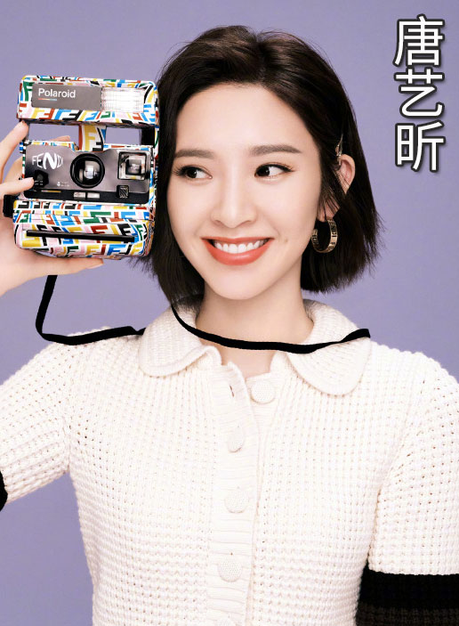 明星代言广告投放咨询电话400-188-3909