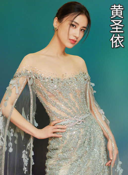 明星代言广告投放咨询电话400-188-3909